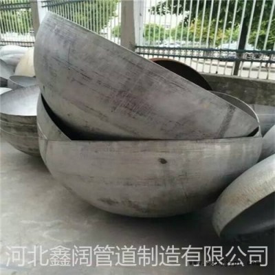 鑫闊封頭  不銹鋼封頭 定制封頭 合金鋼封頭 容器封頭