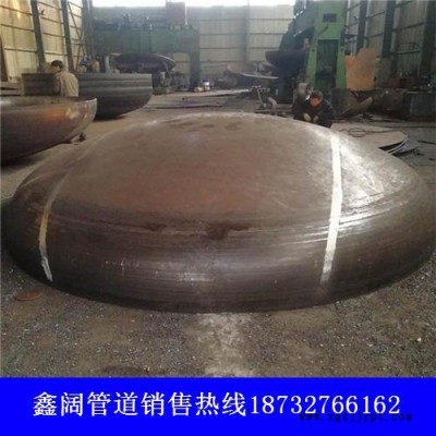 高壓厚壁封頭 Q345R橢圓封頭 罐體厚壁封頭 20G換熱器封頭容器封頭  鑫闊實(shí)體廠家