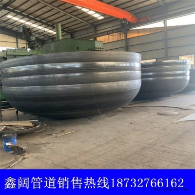 國(guó)標(biāo)封頭合金封頭高壓封頭容器封頭碟形封頭沖壓封頭碳鋼封頭