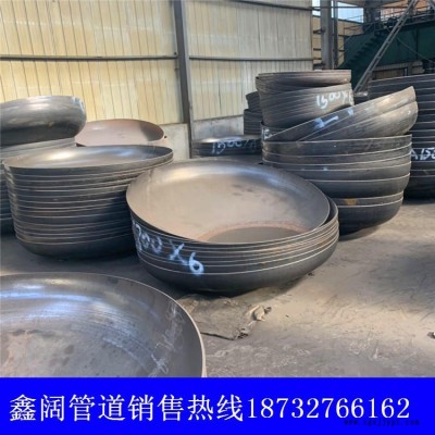 碳鋼6米容器封頭，吉利封頭廠家，大型壓制封頭，異形沖壓件封頭，