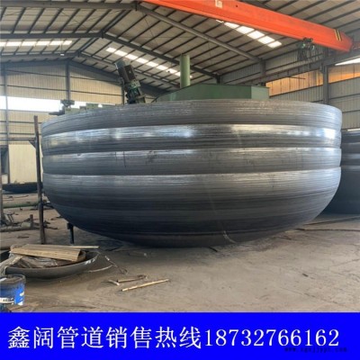 高壓封頭容器封頭碟形封頭沖壓封頭碳鋼封頭國標(biāo)封頭合金封頭