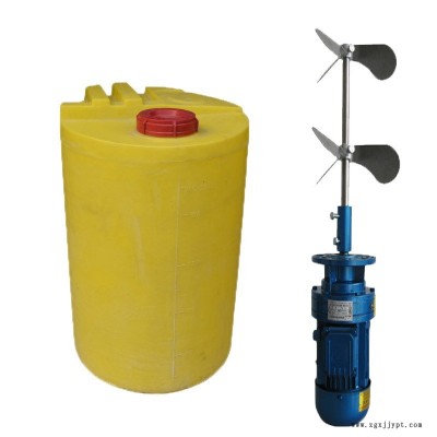 辰煜容器出售5立方農(nóng)業(yè)攪拌罐 PE藥劑攪拌罐 醫(yī)療廢水自動加藥裝置加藥箱