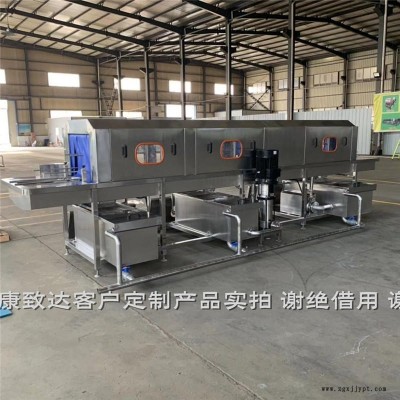 肉制品容器清洗機 食品筐清洗清潔機 熟食托盤自動洗刷清洗機專業(yè)各規(guī)格清洗機設計生產(chǎn)終身技術(shù)指導