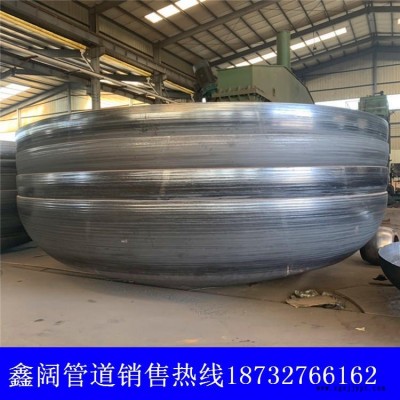 沖壓封頭 碟形封頭 碳鋼封頭 國標(biāo)封頭合金封頭容器封頭