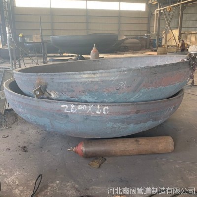 球冠形封頭 沖壓封頭 容器封頭 橢圓封頭 廠家直銷 鑫闊封頭 碳鋼封頭