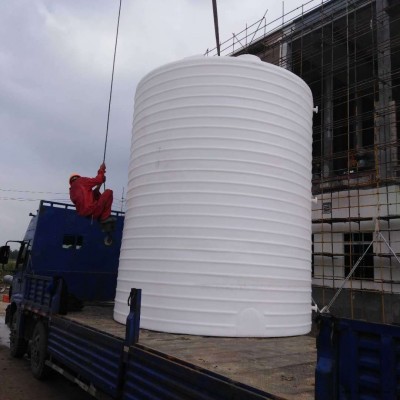 辰煜容器加厚立式平底儲罐 20噸農(nóng)藥肥料儲存PE罐