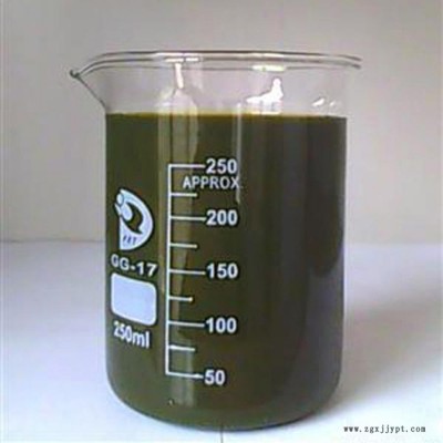 奧達供應(yīng)芳烴油 **國產(chǎn)環(huán)保 橡膠帶專用芳烴油 橡膠軟化劑