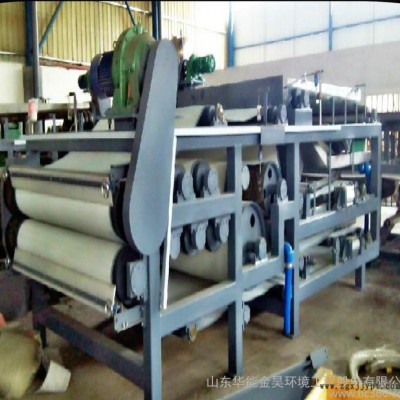 火爆生產(chǎn)DU橡膠帶式真空過濾機 過濾機真空過濾機污水