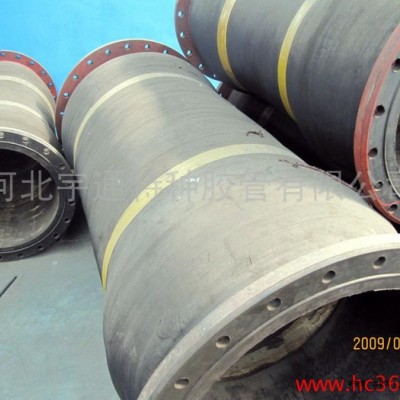 宇通 河北景縣大口徑排吸泥橡膠管、低價(jià)直銷吸泥漿膠管、大口徑吸泥漿膠管