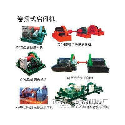 供應(yīng)北方止水橡膠帶、閘門專用橡膠止水帶、P型止水帶、閘門水封