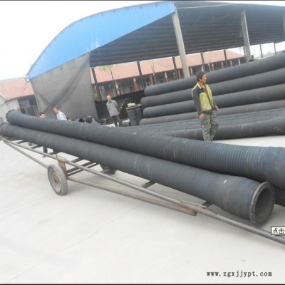 宇通供應(yīng)河北景縣多種油田專(zhuān)用大口徑排吸油橡膠管、排吸油橡膠管、衡水耐油輸送膠管、耐油吸引膠管