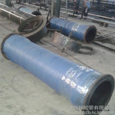 河北景縣供應(yīng)襯膠法蘭吸排泥漿膠管、吸排泥膠管， 河道清淤吸排泥漿橡膠管 ，耐磨吸排泥橡膠管