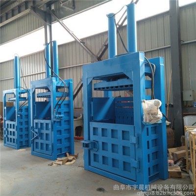 農(nóng)場秸稈壓塊機(jī) 金屬下腳料壓塊機(jī) 橡膠帶壓縮機(jī)定做打包機(jī)