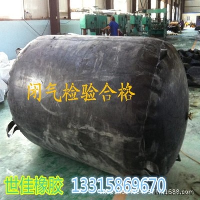 世佳橡膠批發(fā)橡膠充氣氣囊閉水實(shí)驗(yàn)橡膠水堵排污管道封堵器DN600 1200 1500定制型號