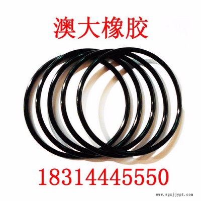 定做橡膠密封墊 橡膠帶孔法蘭墊片 來(lái)圖來(lái)樣專業(yè)訂制