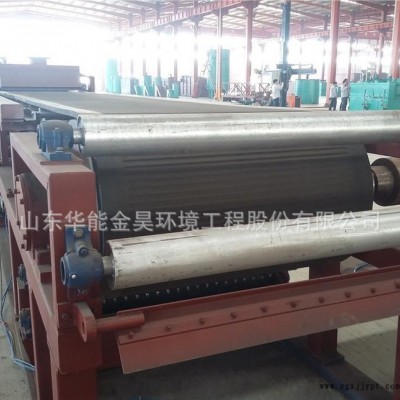 橡膠帶式真空過濾機 橡膠帶過濾機 真空過濾器 污水設(shè)備