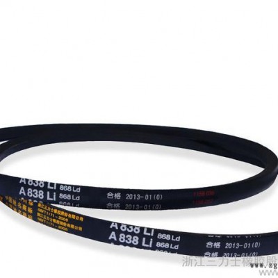 供應(yīng)三力士A、AB、B、BC、C、CD、D、E、F橡膠帶