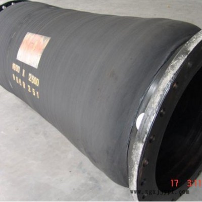 供應(yīng)河北衡水景縣**挖泥船專用法蘭式疏浚膠管， 吸沙排泥抽水專用橡膠管廠家  、抽沙膠管、 吸沙膠管