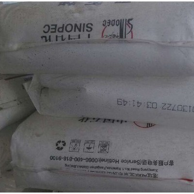 供應(yīng)燕山石化K8303PP原料K8303