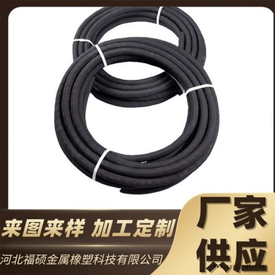 福碩供應(yīng) 光面高壓輸水橡膠管 低壓耐油輸油管 夾線(xiàn)噴砂管 蒸汽橡膠管 低壓膠管 夾線(xiàn)膠管