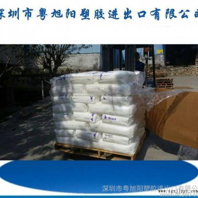 美國(guó)陶氏POE8137 用于pp pe制品增韌原料  美國(guó)陶