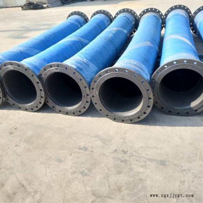 【洪坤】各種型號高壓橡膠管總成 大口徑膠管  加布膠管批發(fā)定制