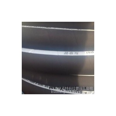 供應(yīng)河北廠家水泥罐車卸灰膠管、卸灰膠管，水泥廠卸灰膠管、 黑色高耐磨卸灰橡膠管 、螺旋鋼絲增強(qiáng)、散裝水泥車膠管，