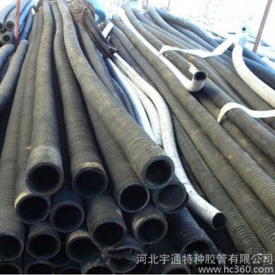 河北水泥罐車卸灰膠管，煤灰罐車膠管，水泥罐車膠管，散裝水泥車膠管，卸料管，橡膠管