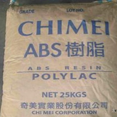 ABS/臺(tái)灣奇美/PA-757 高剛性 高光澤 abs原料
