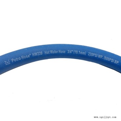 高溫模具水管 HW220 3/8紅色  內徑9.53mm 水氣管 橡膠管