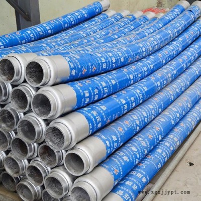 吉達重工生產(chǎn)  泵車泵管橡膠管  混凝土布料機軟管  歡迎咨詢