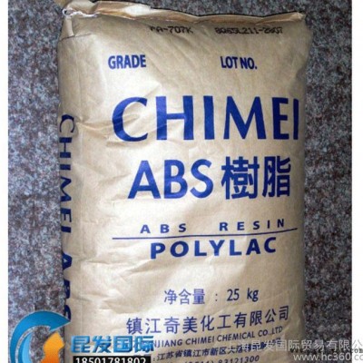 主營鎮(zhèn)江奇美ABS塑膠原料/D-120/增韌級 高強度