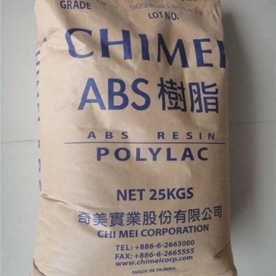 ABS原料臺灣奇美PA-717C 本色顆粒 高沖擊 高強度 高光澤 電子電器部件