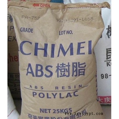 供應ABS銷售PA-757塑料原料