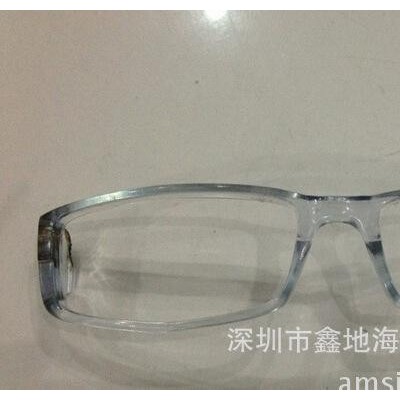 高透明，高抗沖高透光性眼鏡片專用料CA原料 530A 伊士曼