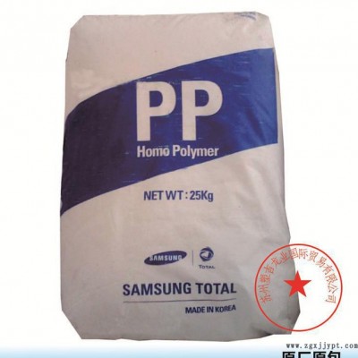 PP/韓國三星/TB52 聚丙烯 塑料原料