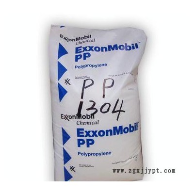 塑膠原料 PP  EP1904   中海殼牌 價(jià)格優(yōu)惠 質(zhì)量保證