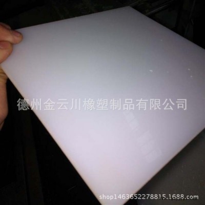 混泥土攪拌站原料倉(cāng)內(nèi)自潤(rùn)滑防粘堵襯板 高分子PVC塑鋼板
