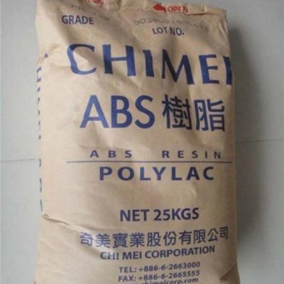 抗靜電ABS/臺(tái)灣奇美 /PA-777B原料/耐高溫ABS