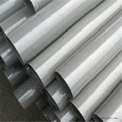 山西PVC灌溉管 人畜飲水PVC給水管 純?cè)螾VC管 節(jié)能環(huán)保