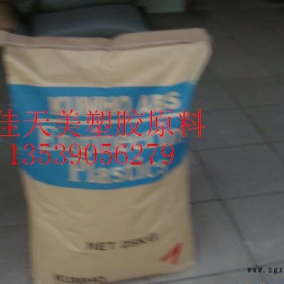 ABS 韓國(guó)錦湖 750NSW  塑膠原料 ABS  報(bào)價(jià)