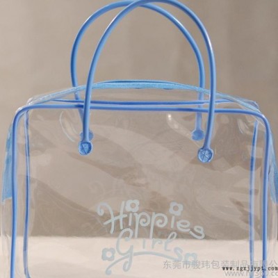 pvc包裝袋  塑料袋 手提袋， 原料到成品一條龍 pvc袋