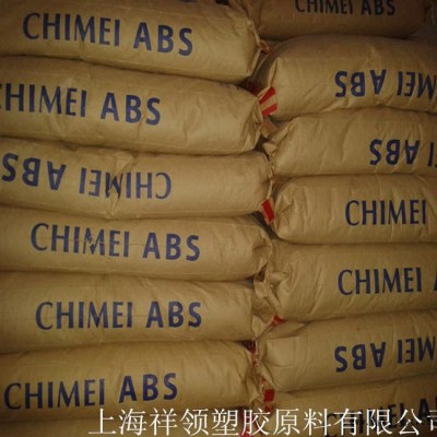 優(yōu)價ABS/臺灣奇美/PA-757GJ01塑膠原料