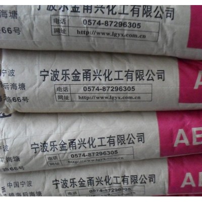 供應(yīng)塑料原料注塑、高光澤、熱穩(wěn)定ABS HI-121H/LG甬興