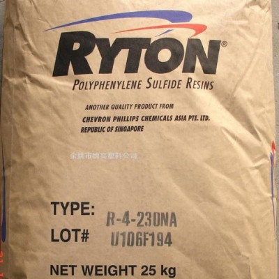 PPS R-4-02 美國(guó)雪佛龍菲利普 PPS  R-4-02塑料原料PPS
