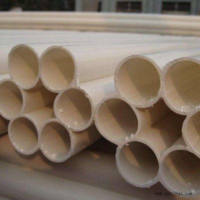 【塑通】北京梅花管 pvc 管道梅花管 多孔梅花管  薄壁梅花管   廠家生產(chǎn)七孔梅花管 純?cè)隙嗫酌坊ü墁F(xiàn)貨，來電咨詢