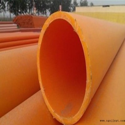 開挖非開挖工程用純原料PVC電力管 PVC電力管平價(jià)