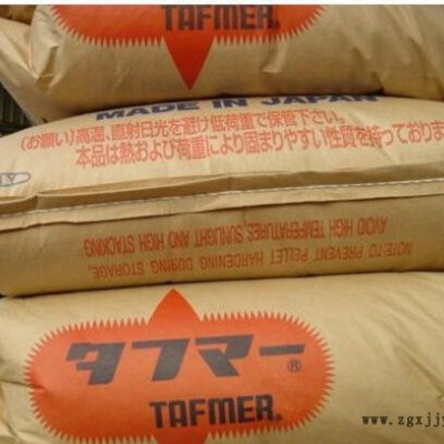 注塑熱熔級原料PPO/日本三菱/AH80