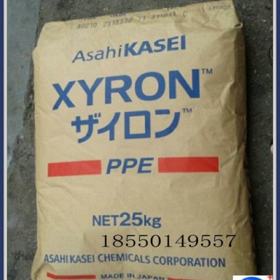 耐高溫阻燃級原料PPO/日本旭化成/500v