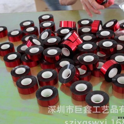 PET  PVC綠色環(huán)保彩帶 進口電鍍原料 專業(yè)生產(chǎn)制作低價批發(fā)